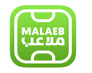 Malaeb